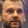 Александр Кузнецов о компании Строй-Тнд